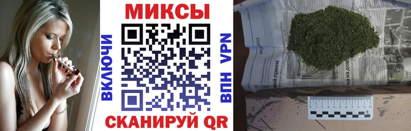 Бутират BDO 33%  купить закладку  Покровск 