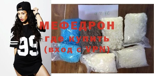 твердый Балахна