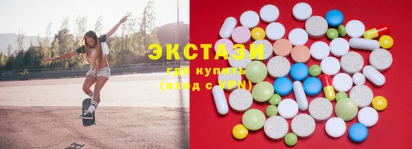 индика Баксан