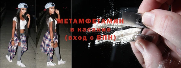 индика Баксан