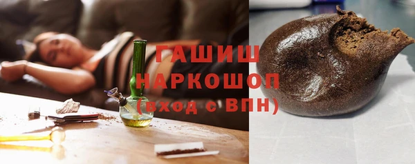 твердый Балахна