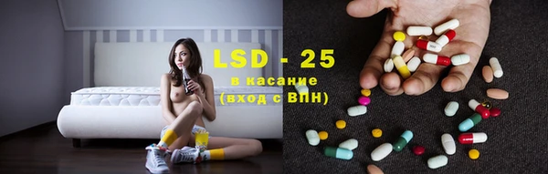 твердый Балахна