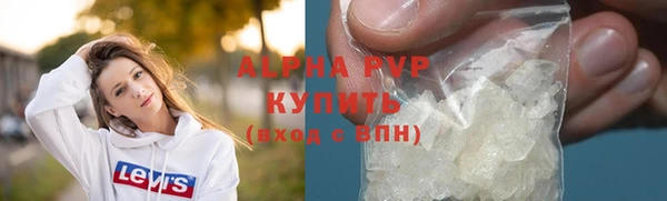 твердый Балахна
