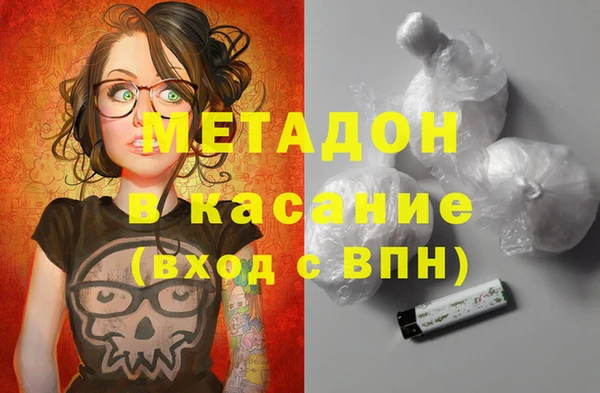 индика Баксан