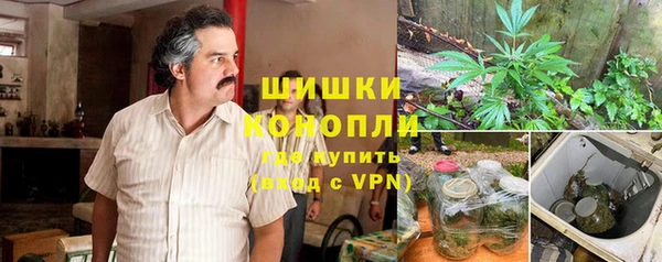 первитин Балабаново