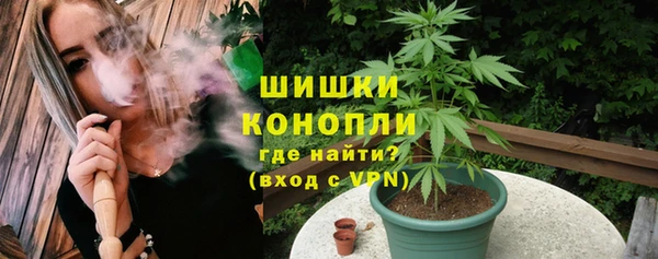 первитин Балабаново