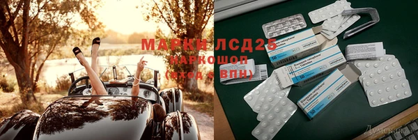 твердый Балахна