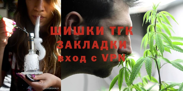 твердый Балахна