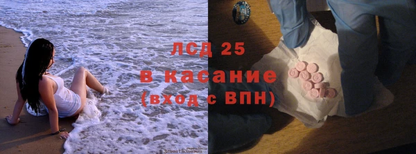 твердый Балахна
