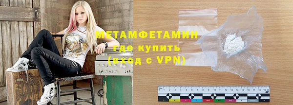 индика Баксан