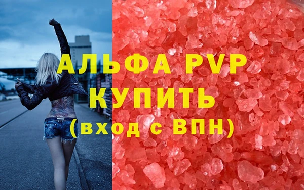 твердый Балахна
