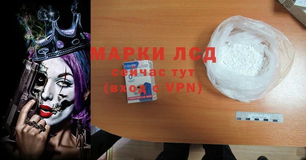 твердый Балахна