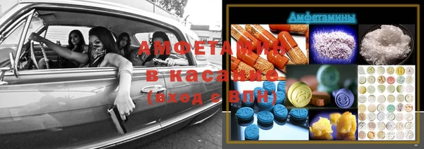 твердый Балахна