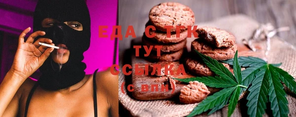 твердый Балахна