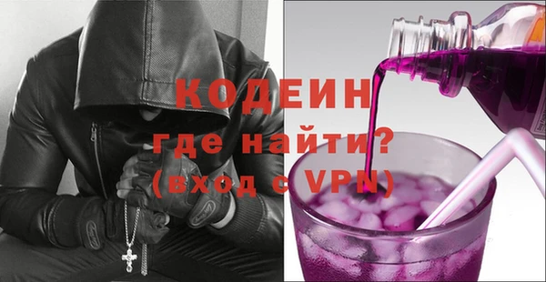 твердый Балахна