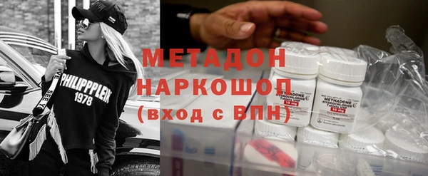 индика Баксан