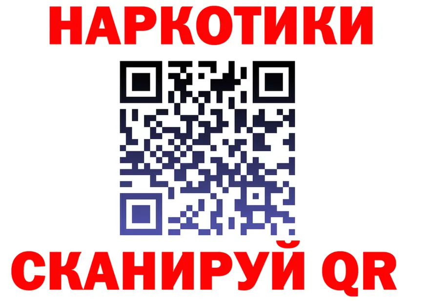 МЕФ 4 MMC зеркало мориарти МЕГА Покровск