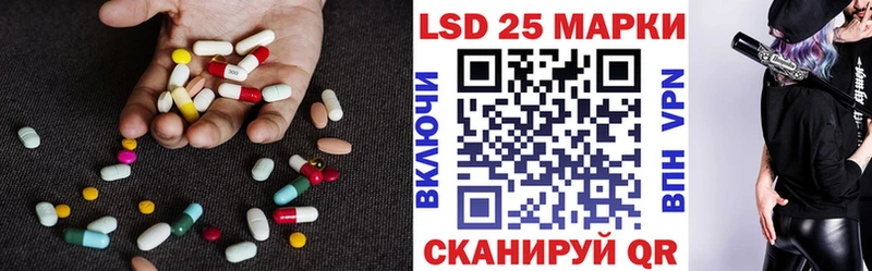 блэк спрут как войти  Покровск  ЛСД экстази ecstasy  купить  